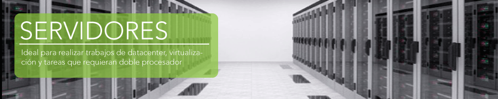 servidores-banner
